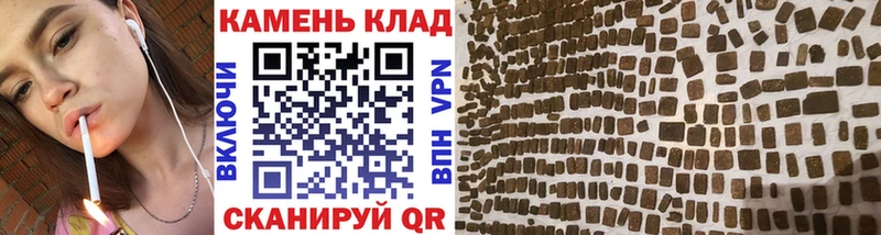 ГАШИШ индика сатива  дарнет шоп  Заволжск 