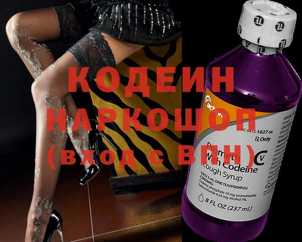 MDMA Premium VHQ Пересвет