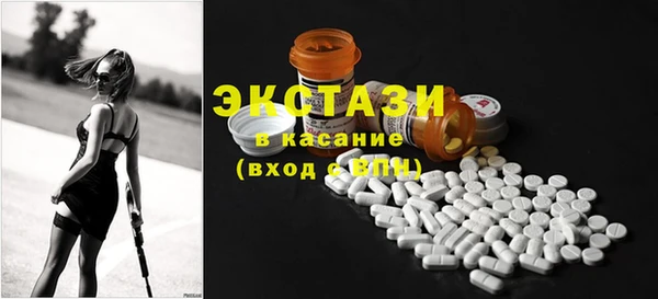 первитин Пестово