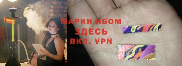 твердый Алексеевка