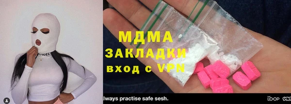 твердый Алексеевка