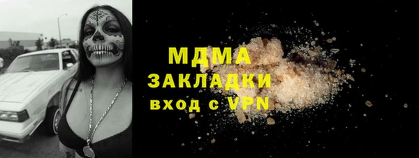 твердый Алексеевка