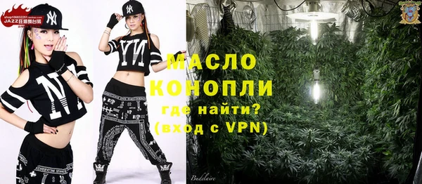 MDMA Premium VHQ Пересвет