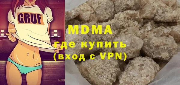 твердый Алексеевка