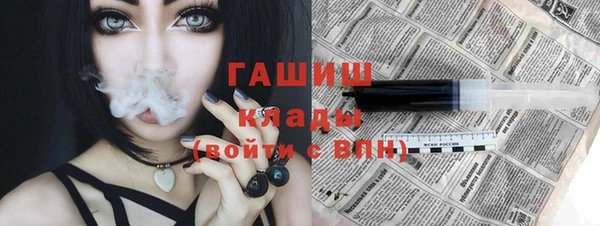 твердый Алексеевка