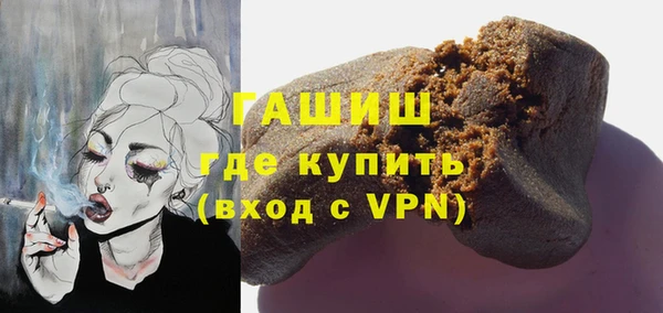 кокаин VHQ Алзамай